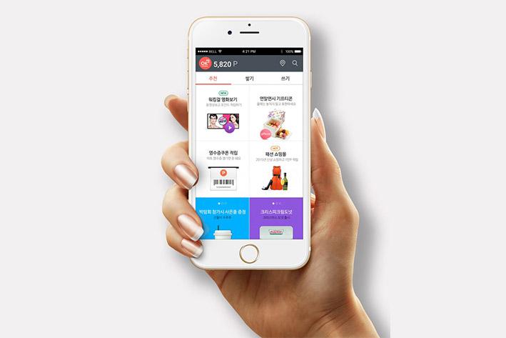 呼兰企业开发建设微信小程序之后如何留住用户？